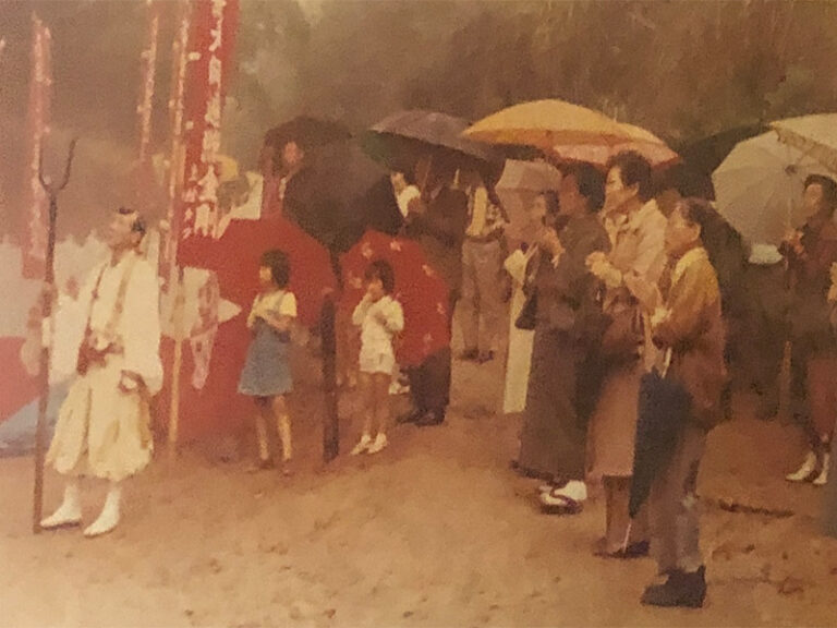 大柴燈護摩供1