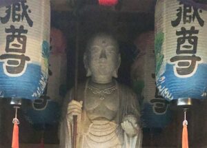 石仏地蔵菩薩