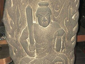 石仏お不動様２