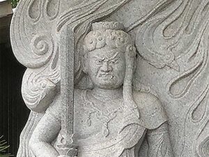 石仏お不動様３